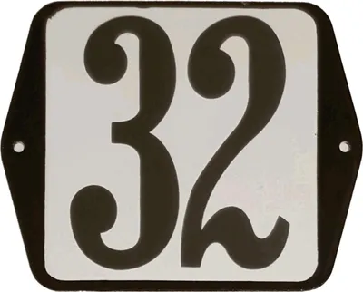 Productafbeelding van Hausnummernschild Standard 32