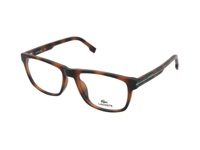 Zdjęcie produktu dla Dioptrie szkieł Lacoste L2887-230