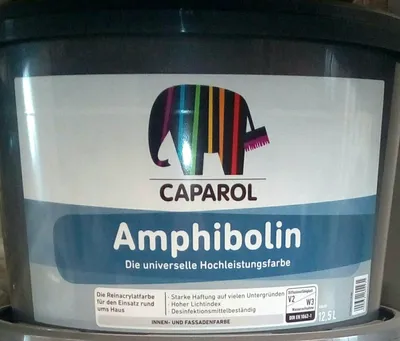 Produktbild von Caparol Amphibolin 12,5 Liter weiß