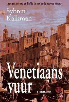 Zdjęcie produktu dla Venetiaans vuur