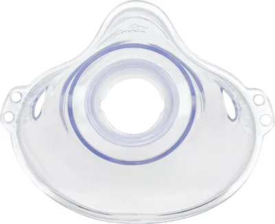 Zdjęcie produktu dla maska inhalacyjna medisana dla dorosłych dla IN 515