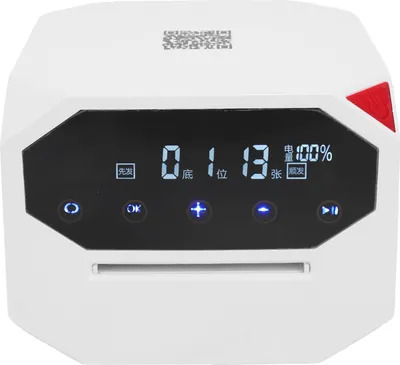 Obrázek produktu pro Automatic Card Dealer Machine 180° 360° Rotating Anti Cheating Playing Card Dealer Tool for Home Party Card Games White