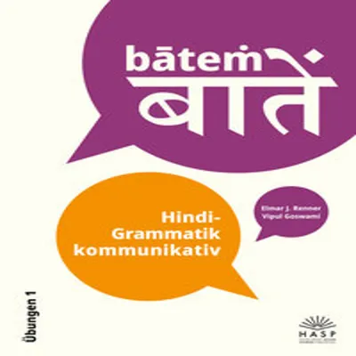 Zdjęcie produktu dla b¿te¿. Hindi-Grammatik kommunikativ