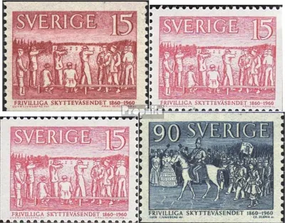Produktbild von Briefmarken Schweden 1960 Mi 459A,Dl,Dr,460A (kompl.Ausg.) postfrisch Schützenbewegung