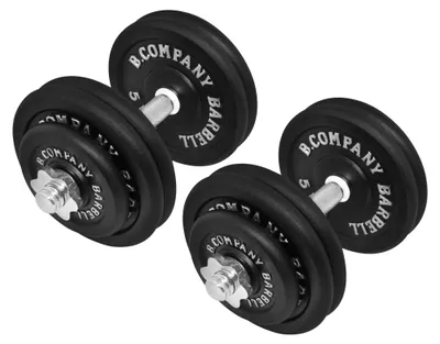 Produktbild von Gusseisen Hantelset 55 kg mit Gewichtsscheiben