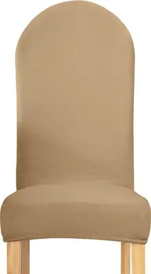 Produktbild von Velours-Stuhlbezug für Stuhl mit abgerundeter Rückenlehne in Cappuccino (Beige) – Weich und formstabil