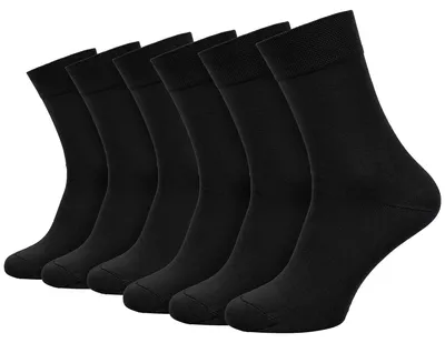 Produktbild von Bambus Socken für Damen & Herren 6 Paar atmungsaktiv & geruchshemmend