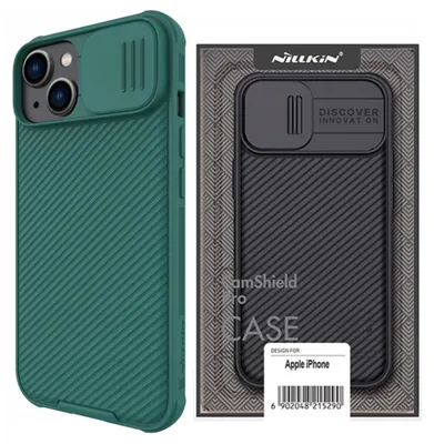 Obrázek produktu pro Nillkin pouzdro na fotoaparát pro Iphone 14+ Green