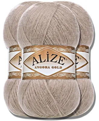 Image de Laine Angora Gold Alize 3x 100g, couleur unie, idéale pour le crochet et le tricot (référence : 541)