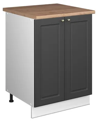 Produktbild von Spülenunterschrank Vicco Fame-Line Anthrazit-Gold Landhaus/Weiß 60 cm, Model 65075