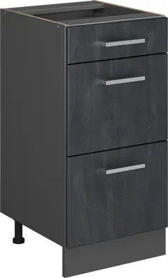 Produktbild von Küchenunterschrank Vicco R-Line Schwarz Beton 40 cm ohne Arbeitsplatte, Model 47601