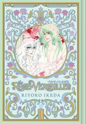 Immagine prodotto di The Rose of Versailles Volume 3