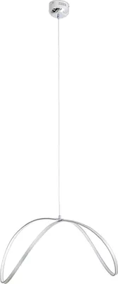 Produktbild von Näve LED Pendelleuchte; Farbe: chrom, 7053542