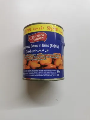 Produktbild von Chtoura GARDEN Cooked Broad Beans in Brine850g/510g