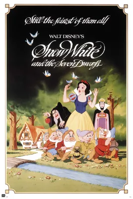 Obrázok produktu pre Empireposter 738158, 1 kusov, Film a televízia, Obdĺžnik, Chlapec / dievča, Viacfarebný, Papája