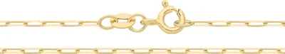 Produktbild von 9 Karat (375) Gold Paperclip Damen - Kette - 46cm; TRS35753L18