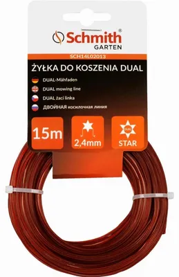 Produktbild von Schmith Premium Trimmerfaden 2,4 mm x 15m Dual Stern | Professional Mähfaden für Freischneider & Motorsense | Robuste Trimmerschnur Nylonfaden Ersatzfaden Rasentrimmer Zubehör
