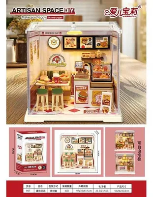 Produktbild von DIY Miniatur Burger Laden Bastelset Diorama Puppenhaus 86 Teile mit LED