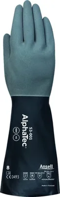 Immagine prodotto di Guanti chimici AlphaTec 53-001 taglia 9 grigio/nero EN 388,EN 374,EN 407 6 PA 6 pz
