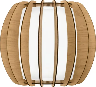 Produktbild von STELLATO 1 Wand-/Deckenleuchte Lampe Beleuchtung - L28,5 x H25 x AL14 cm - weiß - 1X60W exkl. - IP20