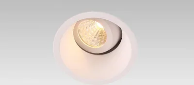 Zdjęcie produktu dla Bezramkowa lampa wpuszczana LED Fox Ściemnialna 2700K 25º Biała