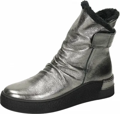 Produktbild von Manitu Damen Stiefeletten Silber Leder gefüttert Gr.37