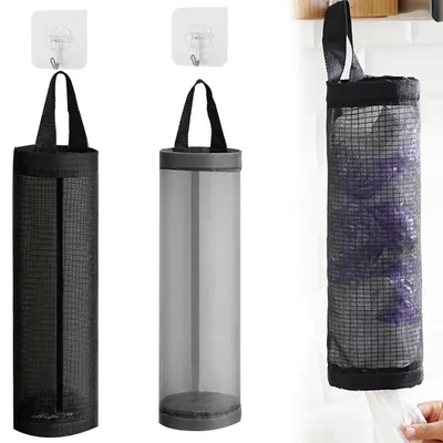 Produktbild von Mülltütenhalter Tütenspender Plastiktütenhalter - Gitter - Schwarz - 2 Stück - Für Küche und Badezimmer