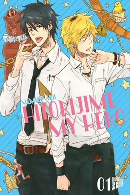 Produktbild von Hitorijime My Hero 1