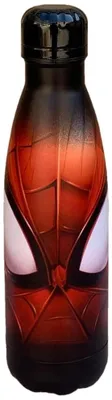 Produktbild von Edelstahl-Thermosflasche mit Schraubverschluss für Kinder 500 ml