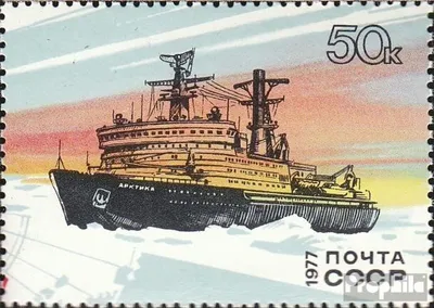 Produktbild von Briefmarken Sowjetunion 1977 Mi 4641 (kompl.Ausg.) postfrisch Nordpolfahrt