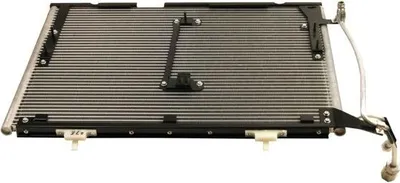 Produktbild von MAXGEAR AC855741 Kondensator Klimaanlage Klimakondensator passend für MERCEDES-BENZ C-Klasse Limousine (W202)