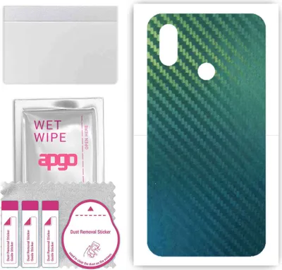 Produktbild von apgo Rückseite Schutzfolie, Skin, kompatibel mit Xiaomi Mi 8, Hinten Displayschutzfolie aus Vinylfolie, kratzfest, einfache Montage - Kohlenstoff-Chamäleon CAKA1