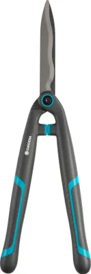 Produktbild von GARDENA  Heckenschere EasyCut K79323