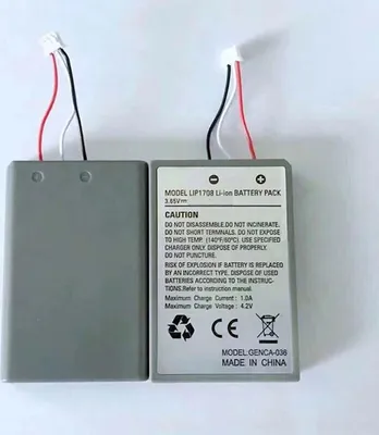 Produktbild von Akku Batterie für DualSense Controller der PS5 (nicht für Edge Controller)