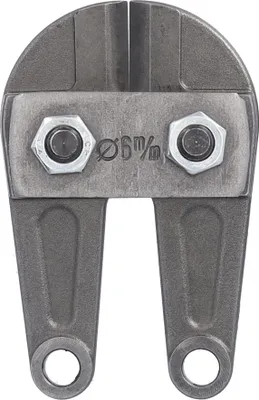 Produktbild von Ersatzkopf für STUBAI Bolzenschneider 320 mm | für die Metallbearbeitung, zum Schneiden von Baustahl, Bolzen, Drahtstiften, Stahlstangen