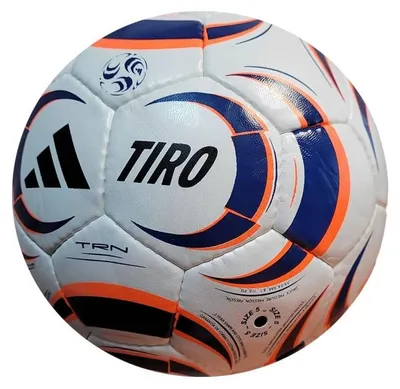 Immagine prodotto di Pallone adidas TIRO Training JW1528 4