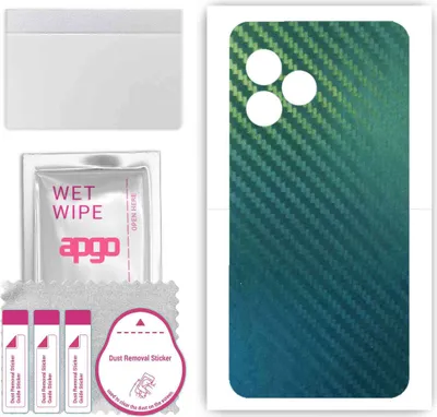 Produktbild von apgo Rückseite Schutzfolie, Skin, kompatibel mit Realme C53 RMX3762, Hinten Displayschutzfolie aus Vinylfolie, kratzfest, einfache Montage - Kohlenstoff-Chamäleon CAKA1