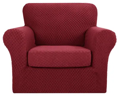 Obrázok produktu pre Poťahy na stoličky s podrúčkami, vzor Jacquard – sada 2 kusov