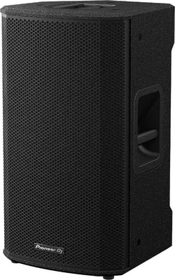 Obrázok produktu pre Pioneer DJ XPRS122