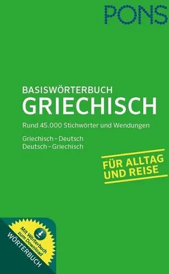 Produktbild von PONS Basiswörterbuch Griechisch
