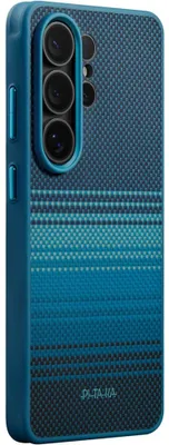 Obrázok produktu pre Puzdra Pitaka Cairn s MagSafe pre Samsung Galaxy S26 Ultra, aramid, Moonrise