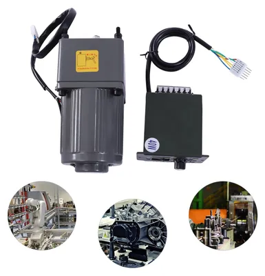Image de Moteur à vitesse variable, 220 V, 40 W, vitesse réglable en continu de 0 à 68 tr/min, niveau sonore de 40 dB, boîtier en alliage d'aluminium