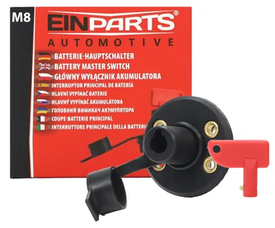 Zdjęcie produktu dla Epbms01 Wyłącznik Masy Akumulatora M8 12/24V 100A
