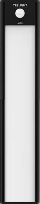 Produktbild von Yeelight Closet Sensor Light, svetlo pod skriňu so senzorom pohybu, 4000K, neutrálna biela, 20 cm, čierna