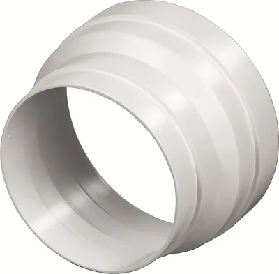 Image de Reducteur Pour Hotte 100-125Mm