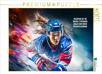 Produktbild von CALVENDO Puzzle Disziplin | 1000 Teile Lege-Größe 64x48cm Foto-Puzzle für glückliche Stunden