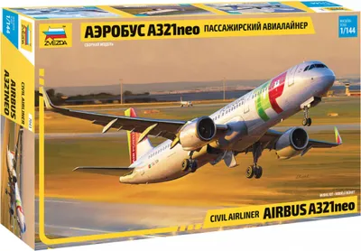 Immagine prodotto di Kit aeromodelli 7043 - A-321NEO (1:144)