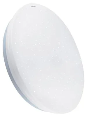 Obrázek produktu pro Koupelnový plafon dekorativní bílý kulatý Ø33cm neutrální barva LED 18W KAROL Struhm