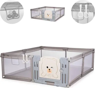 Produktbild von CHIPOLINO Kinderecke mit Tü r Amico Beige