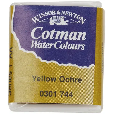 Produktbild von Cotman Aquarellfarbe